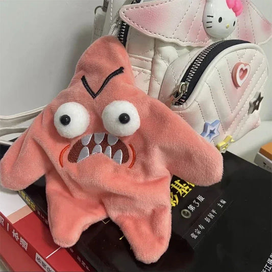 Moving Angry Jumping Star Plush Toy Book Bag Keychain Doll Expression Star Plush Soft Kawaii Children Toy Gift